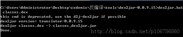 �վ��½���Proguard����Android�������