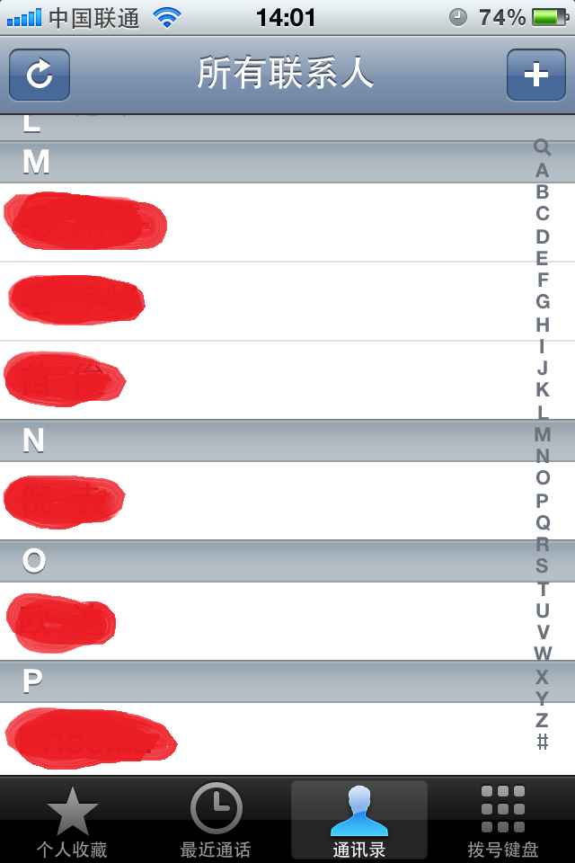 ̽��Android �����ö���Ŀ��ʵ��