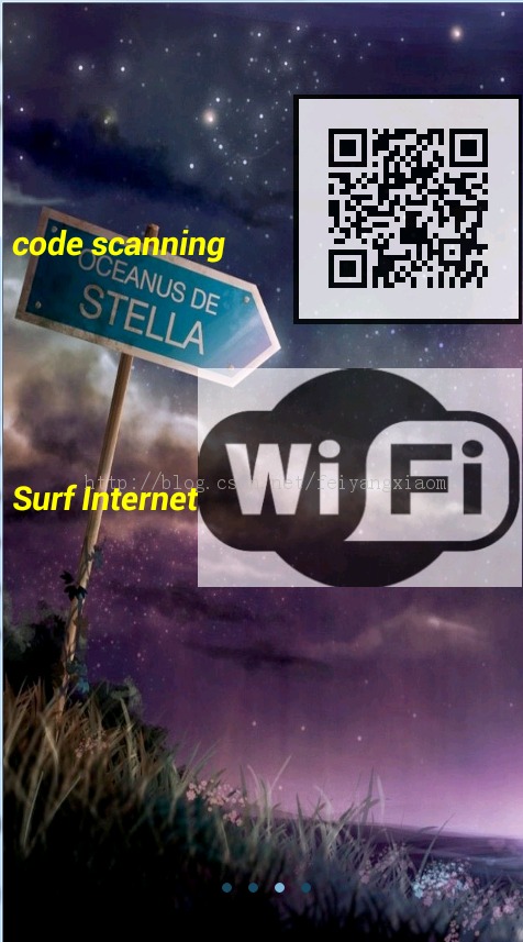 android��ӭ�������ͼ