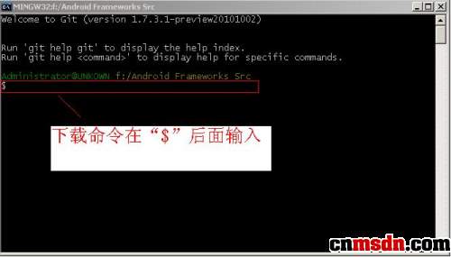 Windowsƽ̨��AndroidԴ�������