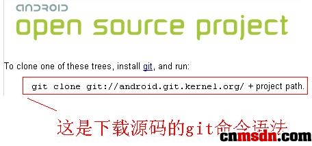 Windowsƽ̨��AndroidԴ�������