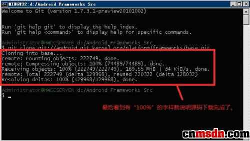 Windowsƽ̨��AndroidԴ�������