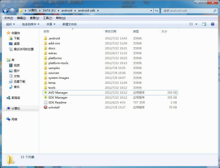 Windows7 Android ���������ｨ
