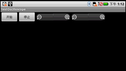 Android�θߵ�ʮһƪ֮ģ���ź�ʾ����[ת]