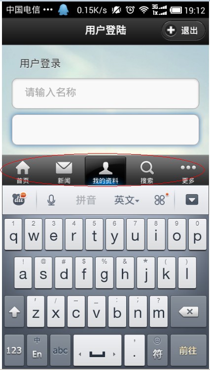 �����׿��ҳ�ű����뷨������й�����