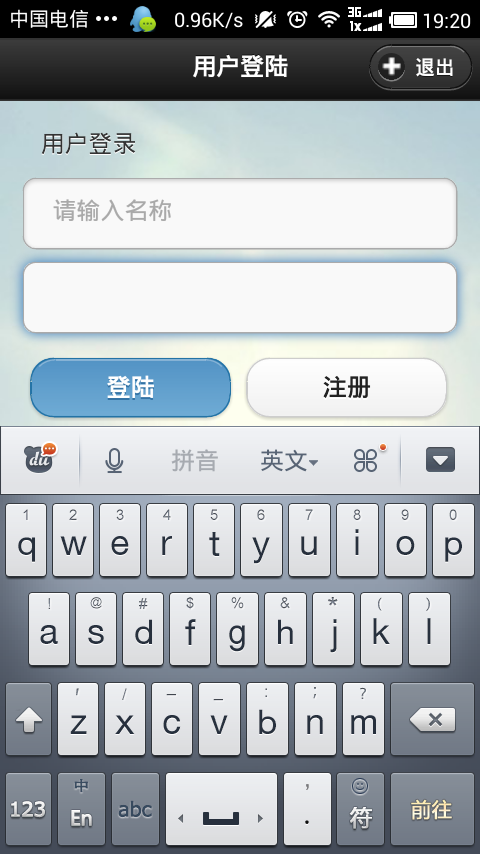 �����׿��ҳ�ű����뷨������й�����