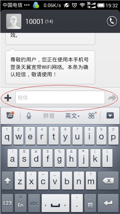 �����׿��ҳ�ű����뷨������й�����