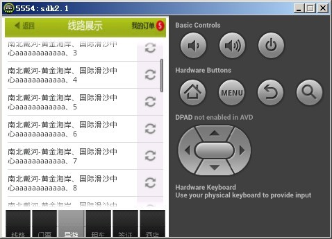 ��æ����С���ҵ�tab�������й����⣬��л��