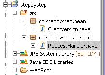һ��һ������������˸�android�ͻ���ͨ��  ֮һ  ��������ʵ��