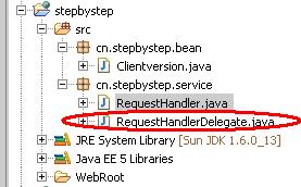 һ��һ������������˸�android�ͻ���ͨ��  ֮һ  ��������ʵ��