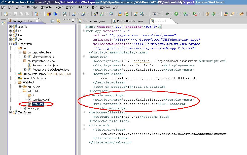 һ��һ������������˸�android�ͻ���ͨ��  ֮һ  ��������ʵ��