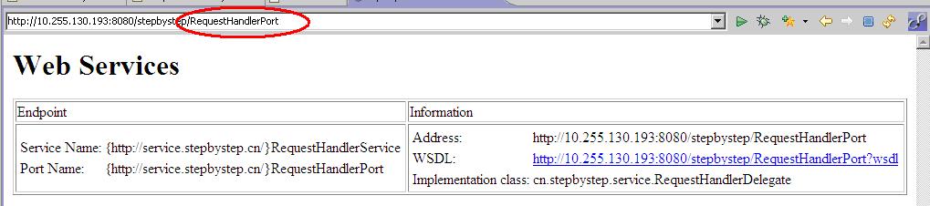 һ��һ������������˸�android�ͻ���ͨ��  ֮һ  ��������ʵ��