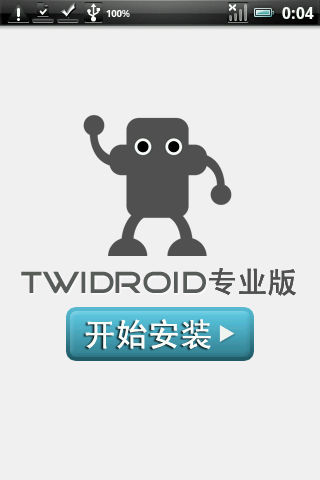 AndroidResEdit apk������������ϸ�γ�