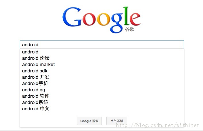 ��Android������Щ�¡��Զ��嵯������Ѱ����½��