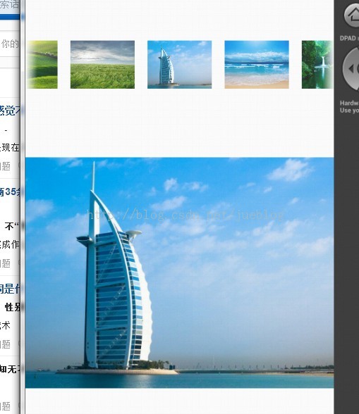 ��Android��ʹ��Gallery���ʵ��ͼƬ����Ԥ��