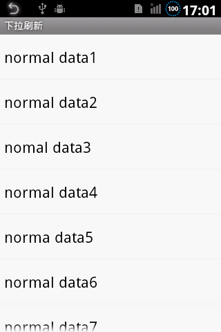 android UI����֮����listview����������