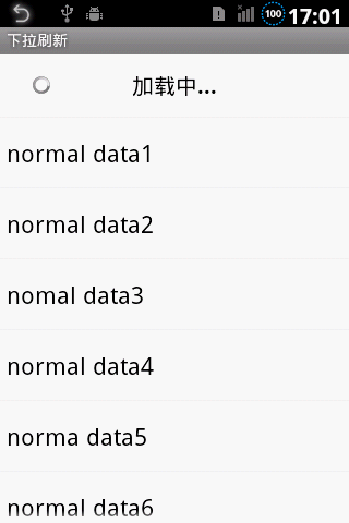 android UI����֮����listview����������