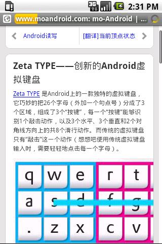 Android Styles & Themes���£�����Style
