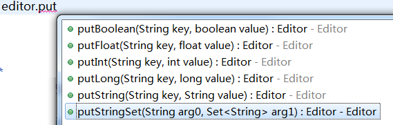 Android SharedPreferences ���渴�Ӷ���