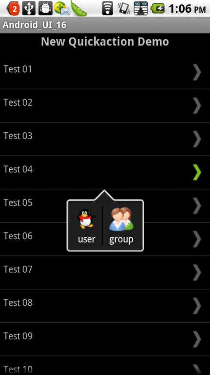 Android UI����popuwindow����