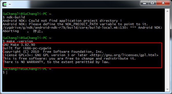 android ndk�����������windows�����ϣ�