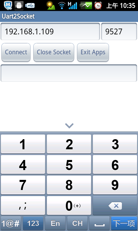 Uart2Socket:��PC�Ĵ�����Ϣͨ��WiFi���紫������׿Android�ֻ���