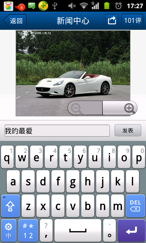 android startActivityForResult����Acitvity�Ļص�