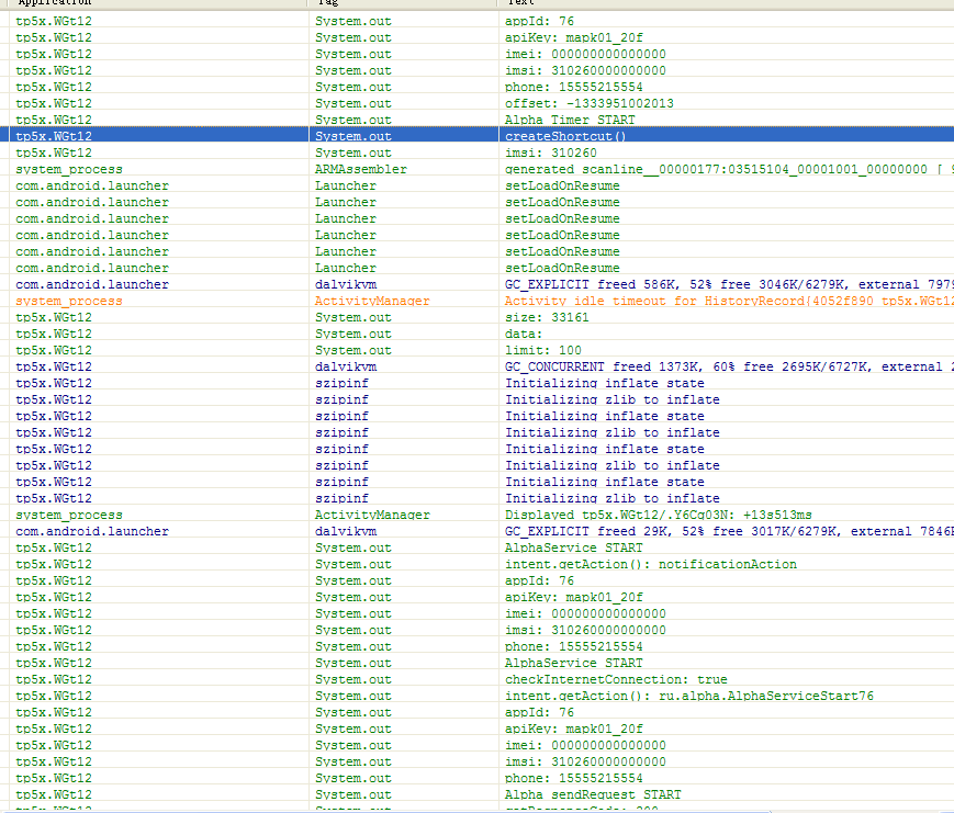 android���������� ��3��