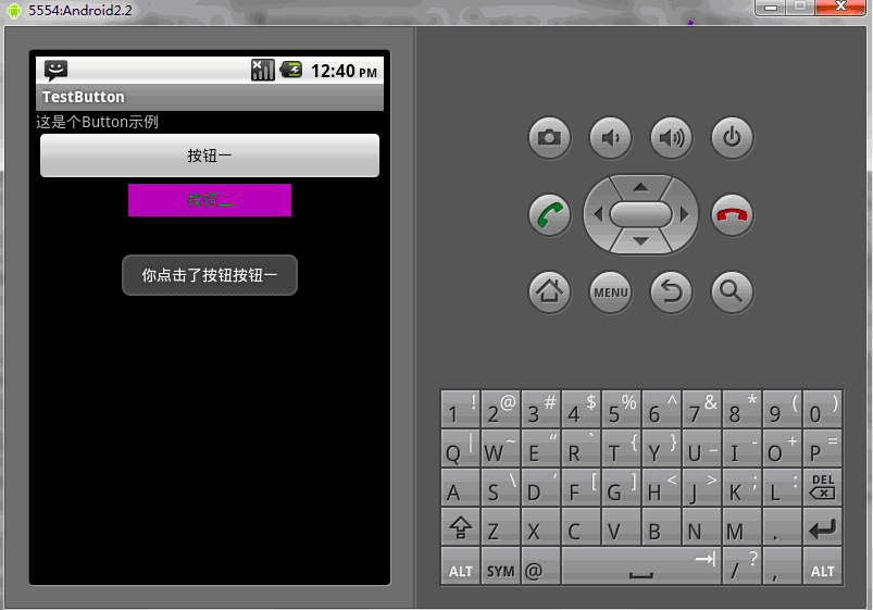 ��תAndroid-UIƪ-Button����ť��