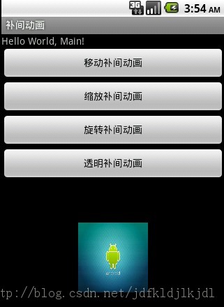 ��׿���ֲ��䶯��Ƭ