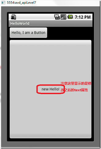 Android ����֮�����������ļ�&���ǡ�Hello World����