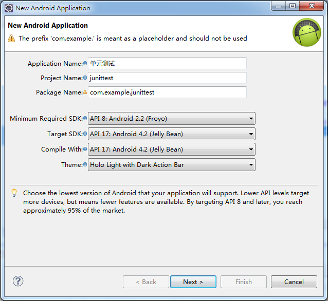 android��ʹ�ý��е�Ԫ����