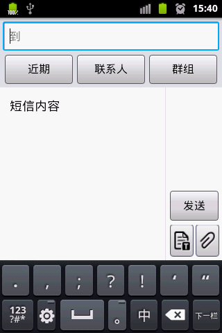 Android����ϵͳ����Ч�ܷ��Ͷ���