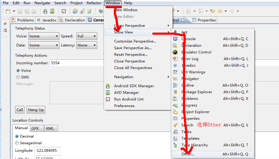 ��ô��Android��ģ�����е�SD���������ļ�