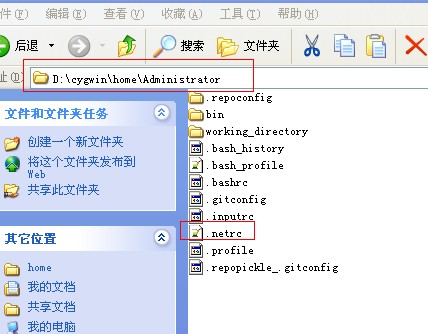 windows xp ��cygwin ����androidԴ��