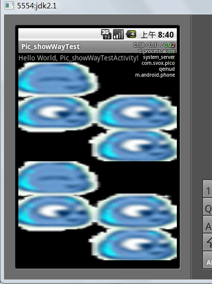 ��android��scaleType������ImagView��ͼƬ��չʾ�Ĺ�ϵ