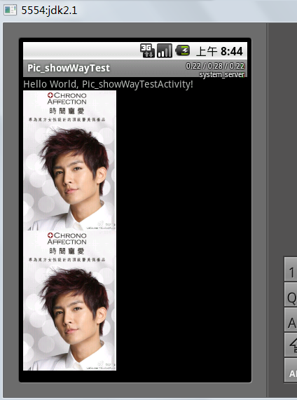 ��android��scaleType������ImagView��ͼƬ��չʾ�Ĺ�ϵ