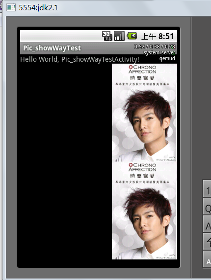 ��android��scaleType������ImagView��ͼƬ��չʾ�Ĺ�ϵ