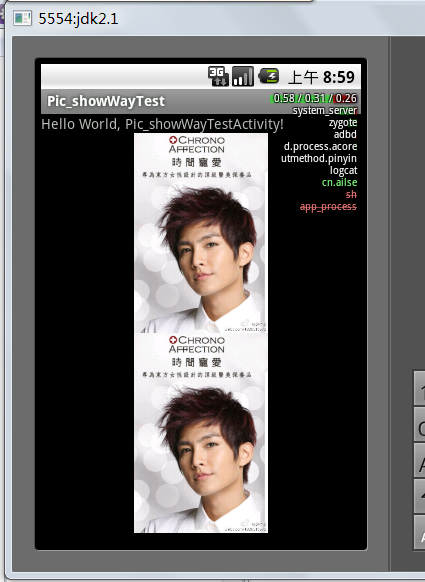 ��android��scaleType������ImagView��ͼƬ��չʾ�Ĺ�ϵ