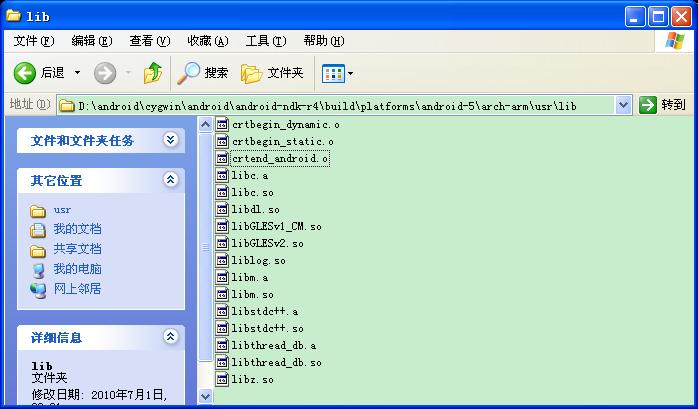 Android ������д��