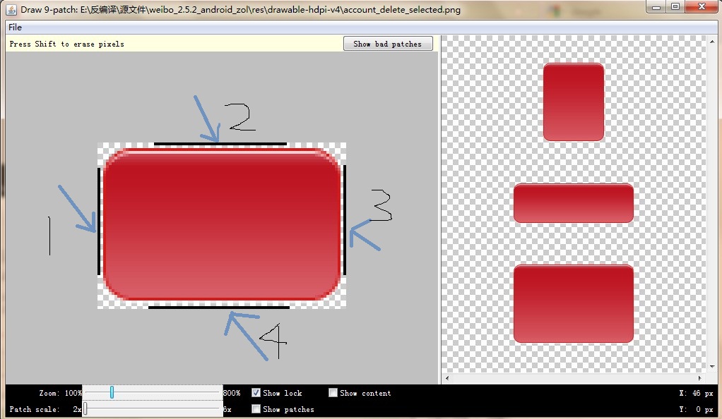 android  9PNGͼƬ����