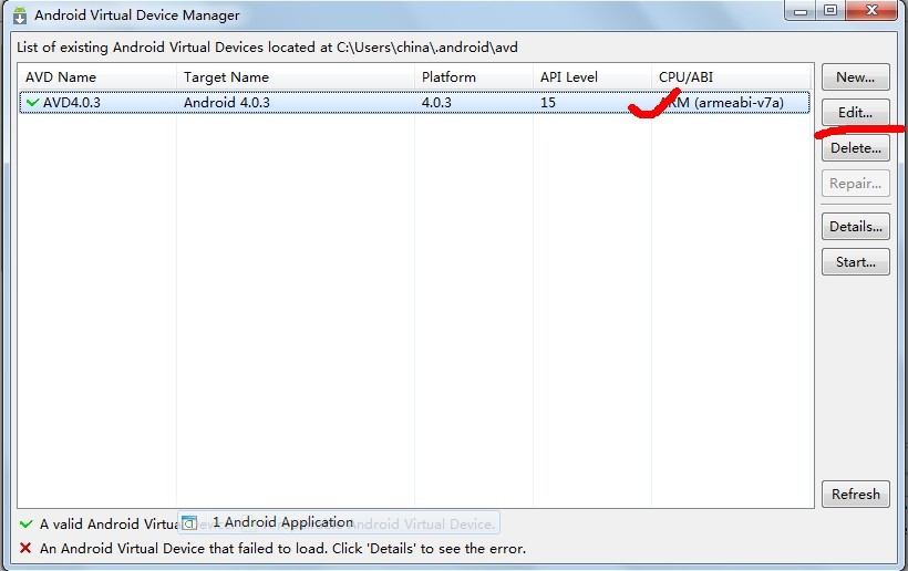 Android ģ������̲����õ��й����� ��