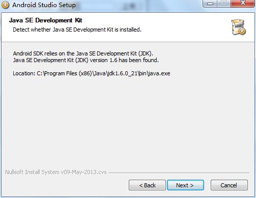 Android Studioװ��̳�