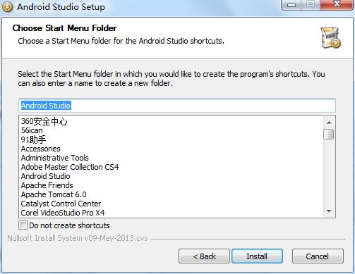 Android Studioװ��̳�