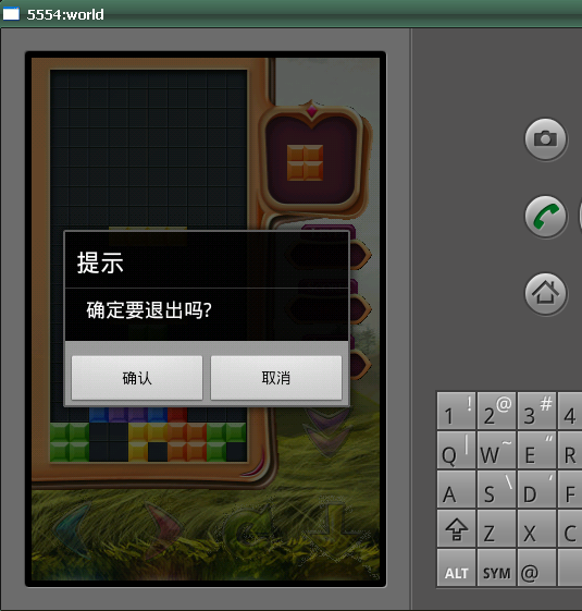 �Ը����ĵ�һ��android������Ʒ-����˹����