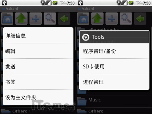 ������ Androidƽ̨������װ����