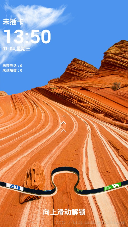 Androidƽ̨һЩʢ�е�ʹ��3�ļ�������������