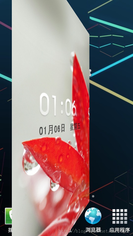 Androidƽ̨һЩʢ�е�ʹ��3�ļ�������������