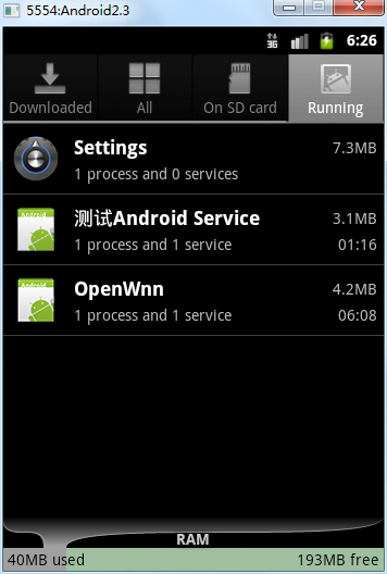 Android24_Service��ʼ