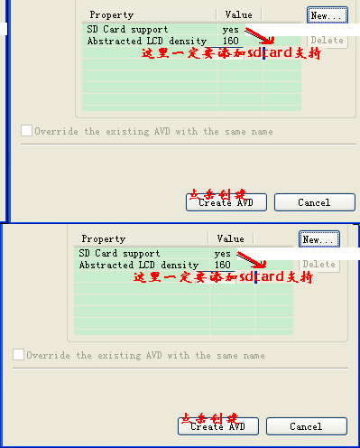 Androidģ������SDCard����